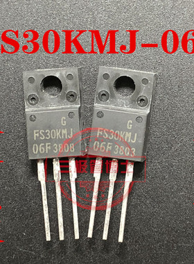 全新 FS30KMJ-06F 直插TO-220F 30A/60V N沟道场效应管一换即好