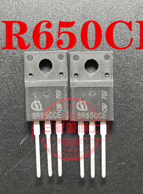 全新进口 IPA80R650CE 8R650CE 24A 800V N沟道场效应管 一换即好