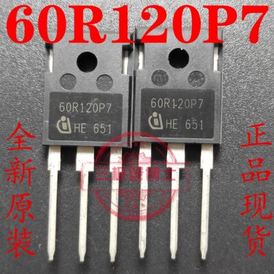 全新现货60R120P7 IPW60R120P7  TO-247 650V78A 以质换量 可直拍