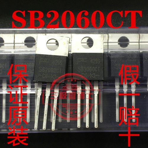 全新原装 SB2060CT=SR2060CT MBR2060CT 20A60V肖特基 一换即好