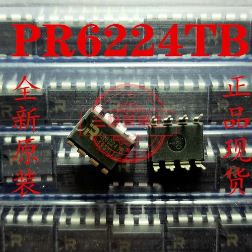全新原装 PR6224TB PR6224 PR6224T 直插电源管理IC 质量保证可拍