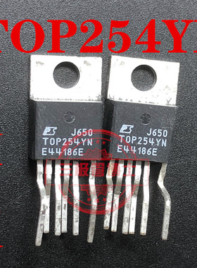 全新原装 TOP254Y TOP254YN 液晶电源芯片 TO220-6 一换即好