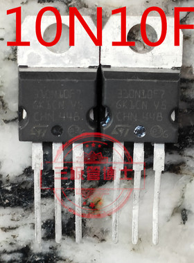 直插效应管 STP310N10F7 P310N10F7 180A/100V TO220 N沟道 MOS