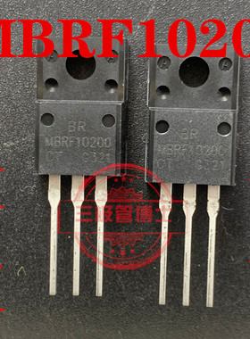 全新原装 MBRF10200CT B10200G TO-220F塑封 肖特基整流二极管