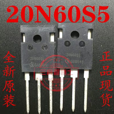 全新原装 20N60S5 SPW20N60S5 20N60 20A 600V 场效应管 一换即好