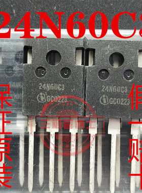 全新原装SPW24N60C3电源大功率MOS三极管600V24A 24N60C3场效应管