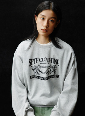 SUPERTOFU 趣味复古手绘图案 圆领印花卫衣 AW25