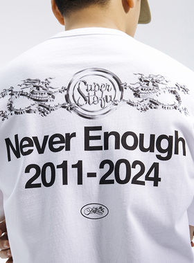 【清仓特价】SUPERTOFU金属龙印花 主题图案 短宽版型 短袖T恤