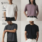T恤 SUPERTOFU凉感舒适微弹速干 SS25 型 短袖 200g索罗娜 正肩版