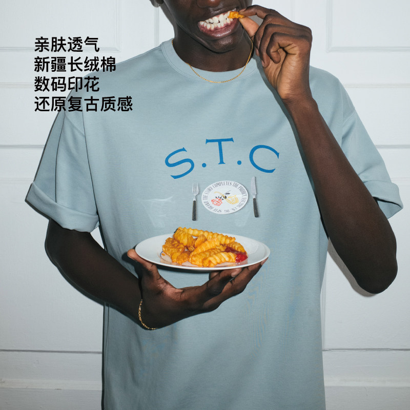 SUPERTOFU玫瑰萨克斯餐盘 直喷印花 凉感亲肤 新疆棉短袖T恤 SS26