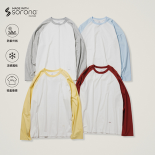 T恤 SUPERTOFU牛角袖 索罗娜长袖 拼色基础百搭 AW25 防紫外线