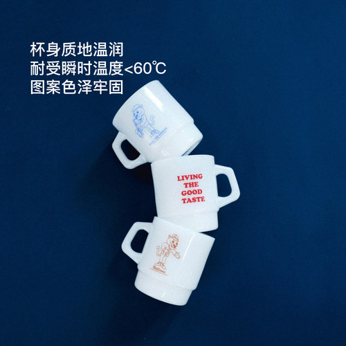 SUPERTOFU黑豹 复古趣味图案 奶玻璃杯咖啡杯