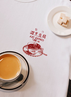 SUPERTOFU玩味镜像图案 涩魂豆腐 250g新疆长绒棉短袖T恤 SS25