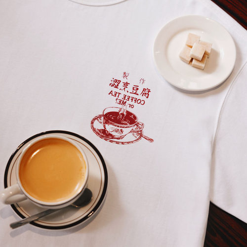 趣味镜像图案250g新疆棉短袖T恤