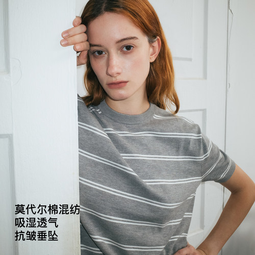 SUPERTOFU莫代尔 吸湿透气 正肩版型 微弹 条纹针织短袖T恤SS26