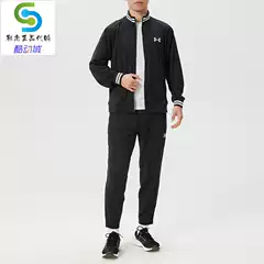 Under Armour Ua Autumn and Winter Track Unisex Simple Sports Casual Long-Sleeved Suit-1389369