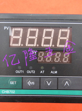 慧峰CHB702 72*72mm温度控制器数显温控可选输出智能温控仪