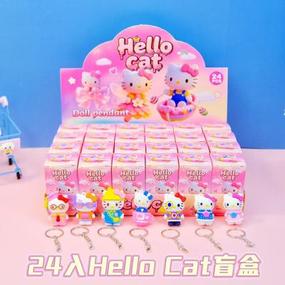 HelloKitty凯蒂猫盲盒公仔挂件