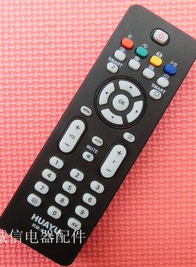 适用于飞利浦电视32/42TA2800 32TA3000 42PFL7422/03遥控器
