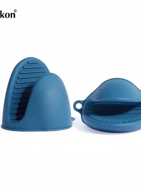 2只 Silykon隔热手套优质硅胶防烫耐高温厨房微波炉北欧纯色红色