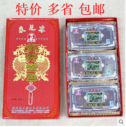 苏州土特产*中华老字号*采芝斋*虾籽鲞鱼礼盒 3盒装 毛重约1170g