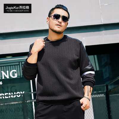 乔拉格潮牌加肥加大码男士卫衣胖子宽松长袖拼皮圆领套头秋季上衣