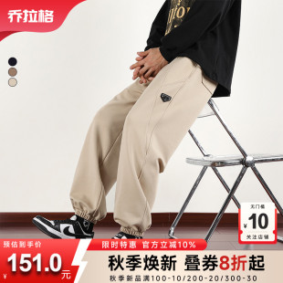新款 2025秋季 裤 子加肥加大休闲裤 潮 乔拉格大码 肥胖显瘦直筒裤 男装