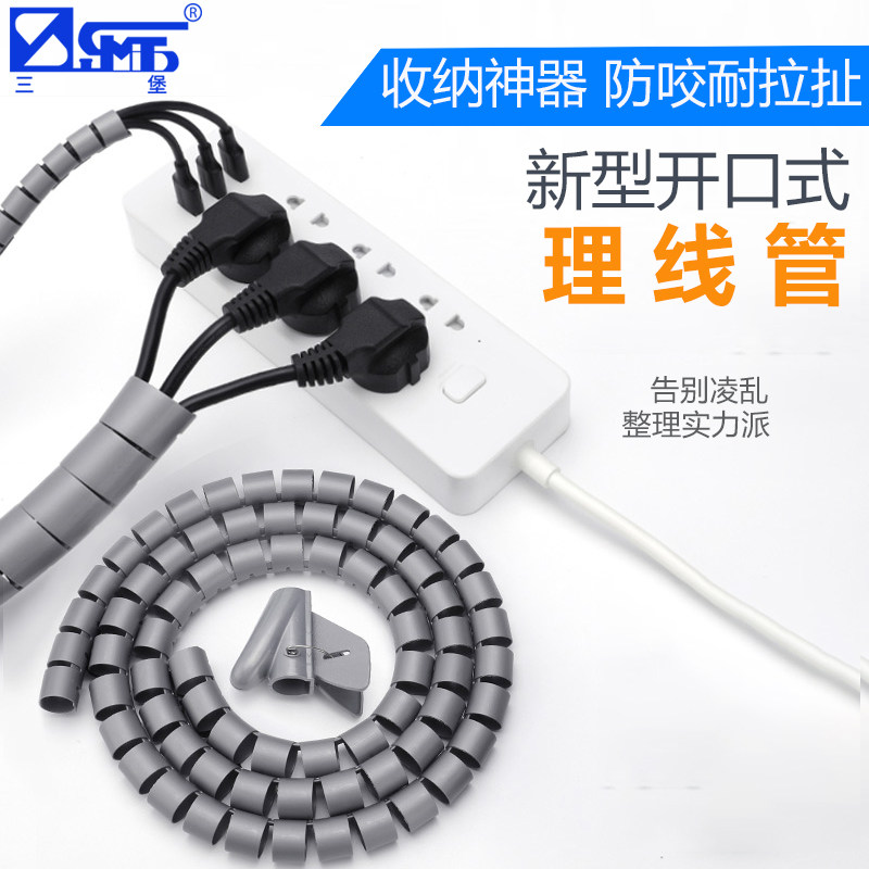 �ۻ��㣺�������߹ܵ��������������������߹ܱ����׹��߲��ư�����������ҧ��