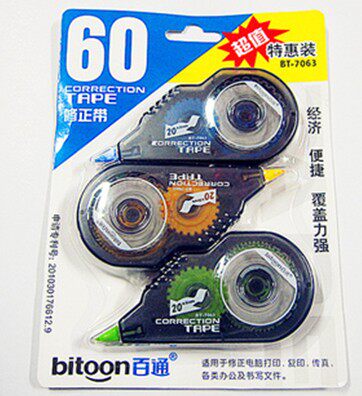 百通修正带bt7063 3合1 60米一卡涂改带