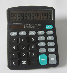 办公文具 W.Z.T837计算器.万众通计算器 太阳能加电池计算器