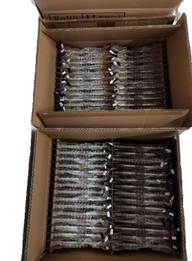 7寸 分辨率1920*1080/触摸功能/2000亮度/IPS液晶屏总成