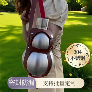 户外便携加厚304不锈钢酒壶 葫芦酒壶水壶 福禄创意复古家用酒瓶
