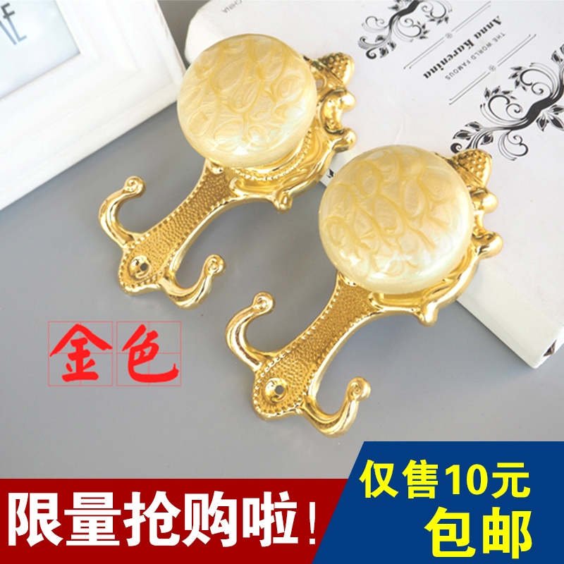 特价新款人气大理石家居窗帘挂钩