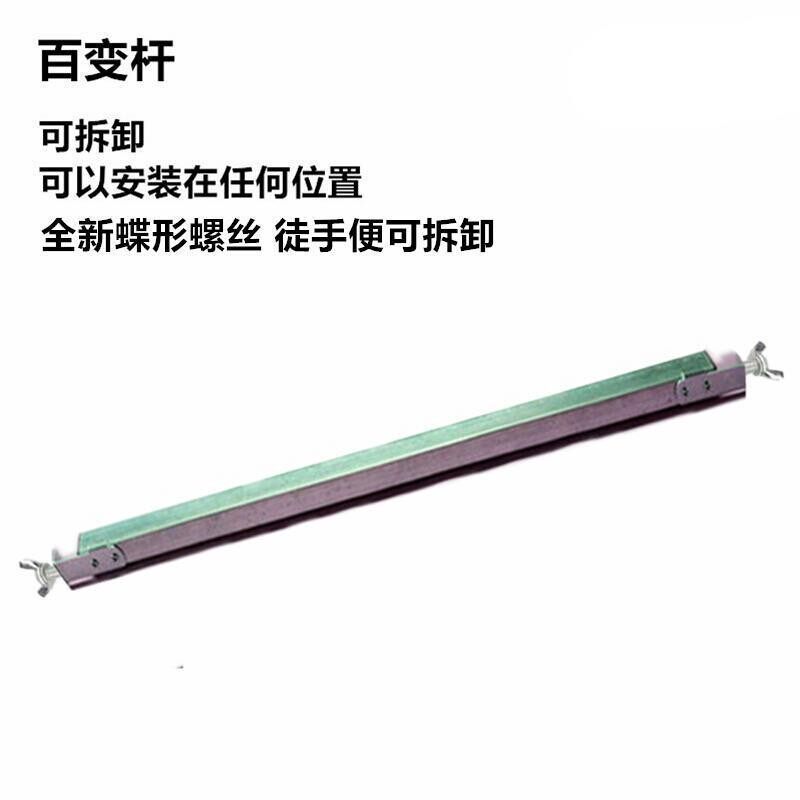 百变杆地摊货架防塌加杆摆摊神器折叠货架夜市早市展示桌横杆配件