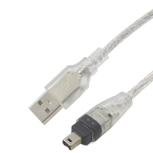 八鹰 1394线 USB转1394 4P 连接线 DV机用数据线 适用于老款索尼相机等