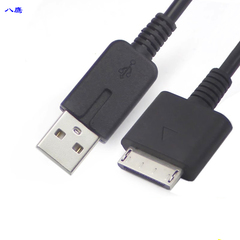 八鹰 适用于索尼PSP GO数据线 USB传输线 PSPGO充电线 电脑连接数据线 游戏下载线