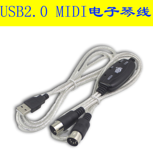 八鹰MIDI线链接手机音乐编辑