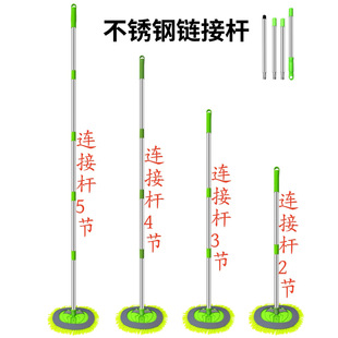 不锈钢连接杆洗车刷雪尼尔洗车拖把清洗工具除尘扫灰干湿两用车刷