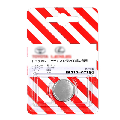 原厂专用汽车钥匙电池丰田