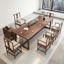 老榆木新中式茶桌茶几功夫茶台办公室原木实木茶桌椅泡茶几桌禅意