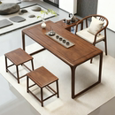 老榆木阳台茶桌椅组合茶几新中式 泡茶桌小户型休闲桌椅家用茶台