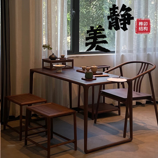 泡茶桌小户型休闲桌椅家用茶台 老榆木阳台茶桌椅组合茶几新中式