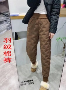 冬季保暖高腰羽绒新款女裤10168松紧腰弹力显瘦束腿小脚棉裤LCM