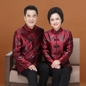 春秋开衫 唐装 上衣男中老年情侣大码 中国风女锦缎爸妈复古盘扣外套