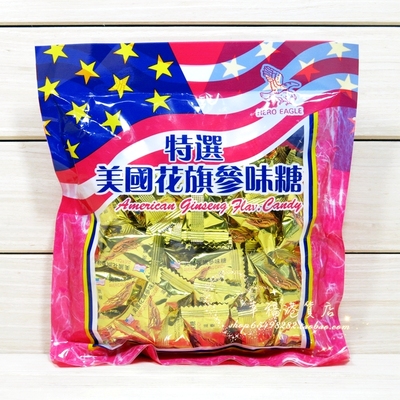 金冠卖家 港版HERO EAGLE特选美国花旗参味糖 润喉糖送礼佳品270g