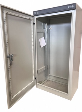 动力柜XL-21新款配力柜控制柜变频柜配电箱低压室内外定做GGD