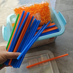 幼儿园小中大班玩教具建构区域材料拼插益智插管吸管搭建积木玩具