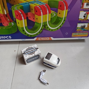 反重力小火车百变磁吸悬浮轨道积木益智玩具配件小火车单卖