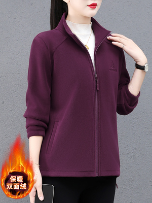 加厚奥粒双面绒外套女秋冬2025新款大码时尚立领保暖加绒卫衣开衫