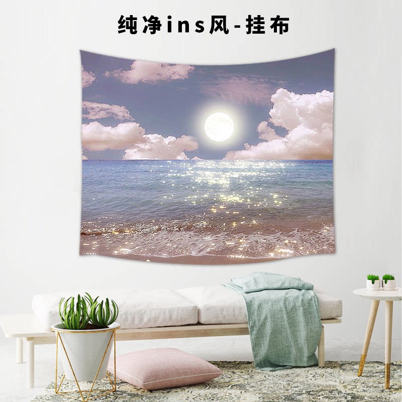 挂布ins风装饰布梦幻唯美风景背景布房间布艺挂画直播背景墙挂毯